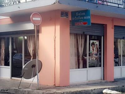 Coiffeur Josy Coiffure voir le détail