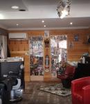 Racine d'Homme Coiffure