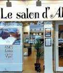 Le salon d'Alex