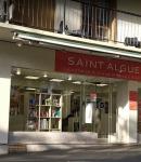 Saint Algue Joue