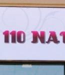 110 Nattes-duodess