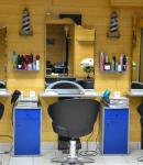 Coiffure Le Moing Caroline