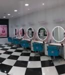 Tchip Coiffure Saint Aubin Sur Scie