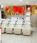 Saint Algue Coiffure