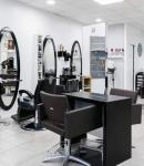 Fred Coiffure Expert Visagiste