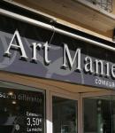 ART MANIE