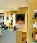 Coiffeur Tendances