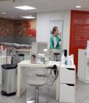 SAINT ALGUE LA FERTE COIFF Entrep. indépendante