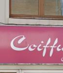 C.e Coiffure