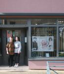Salon Meyer