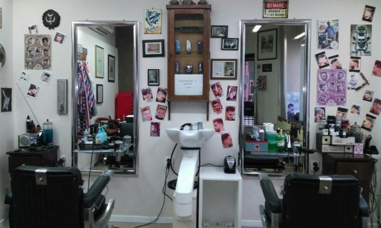 Coiffeur COIFFURE BARTHEL Grosbliederstroff