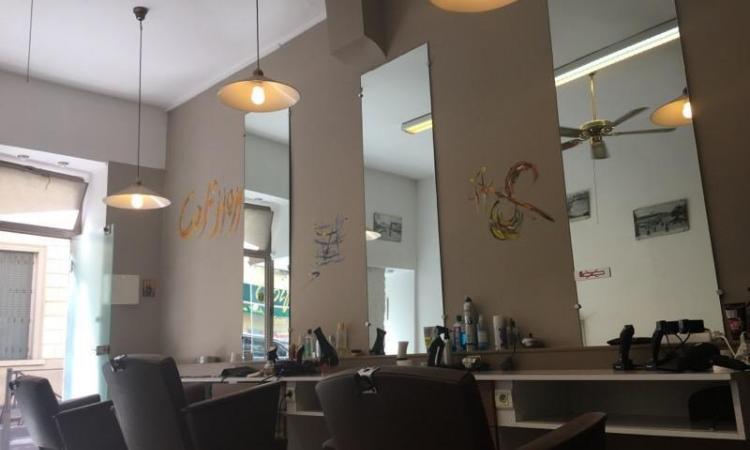 Coiffeur Coif Hom Lyon