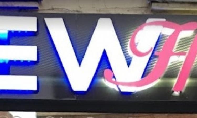 Coiffeur New'hair Lillers