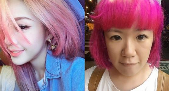 Couleur ombré hair pastel manqué